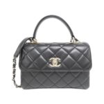 Chanel_92236_Bag_1