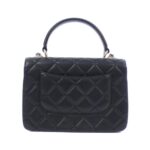Chanel_92236_Bag_2