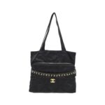 Chanel_AP2664_Bag_1