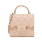 Chanel_AP2682_Shoulder_Bag_1