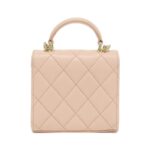 Chanel_AP2682_Shoulder_Bag_2