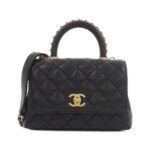 Chanel_AS2215_Bag_1