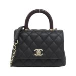 Chanel_AS2215_Bag_1