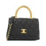 Chanel_AS2215_Bag_1