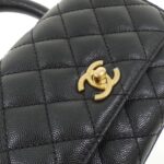 Chanel_AS2215_Bag_4