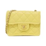 Chanel_AS2356_Shoulder_Bag_1