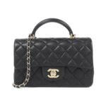 Chanel_AS2431_Bag_1