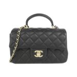 Chanel_AS2431_Bag_1