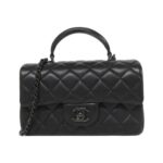 Chanel_AS2431_Bag_1