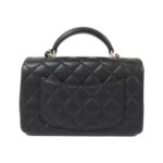 Chanel_AS2431_Bag_2