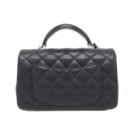 Chanel_AS2431_Bag_2