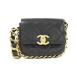 Chanel_AS2833_Shoulder_Bag_1