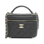 Chanel_AS3171_Bag_1