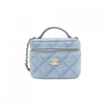 Chanel_AS3171_Bag_1