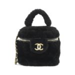 Chanel_AS3357_Bag_1
