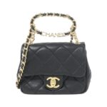 Chanel_AS3748_Bag_1
