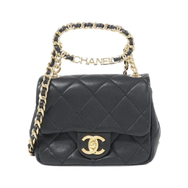 Chanel_AS3748_Bag_1