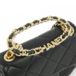 Chanel_AS3748_Bag_6