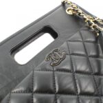 Chanel_AS4037_Shoulder_Bag_5