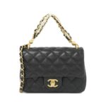 Chanel_AS4385_Bag_1