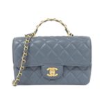 Chanel_AS4408_Bag_1