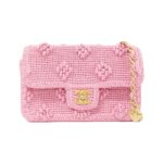 Chanel_AS4518_Shoulder_Bag_1