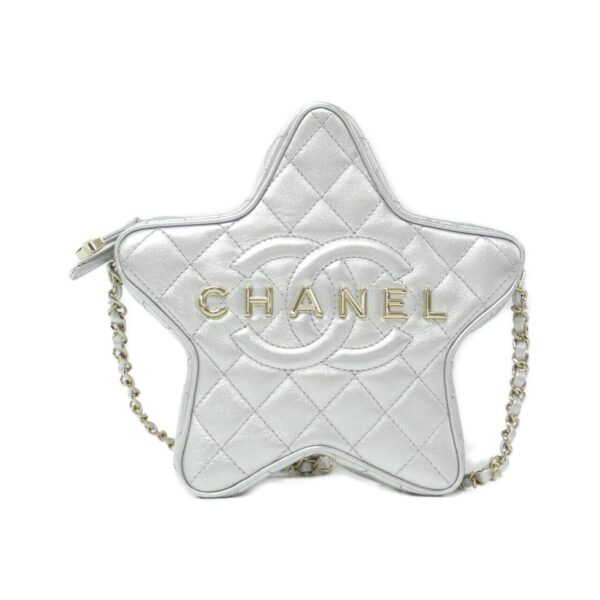 Chanel_AS4579_Shoulder_Bag_1