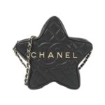 Chanel_AS4579_Shoulder_Bag_1