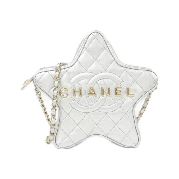 Chanel_AS4579_Shoulder_Bag_1