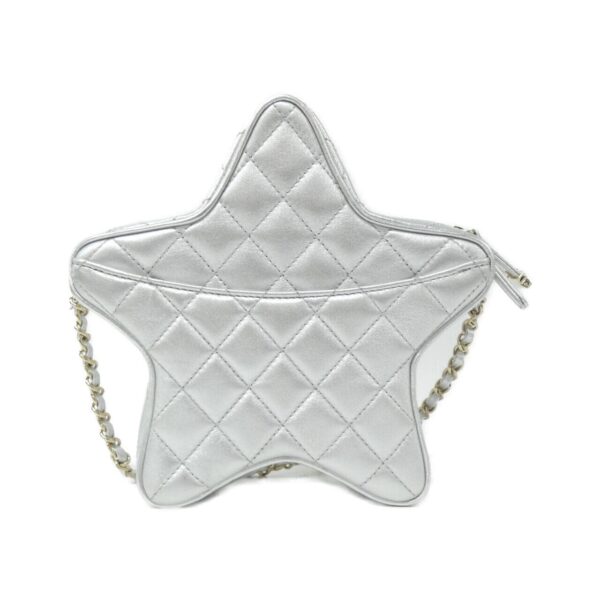 Chanel_AS4579_Shoulder_Bag_2