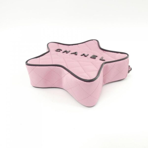 Chanel_AS4579_Shoulder_Bag_3