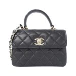 Chanel_AS4654_Bag_1
