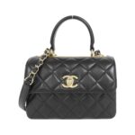 Chanel_AS4654_Bag_1