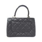 Chanel_AS4654_Bag_2