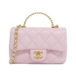 Chanel_AS4847_Bag_1