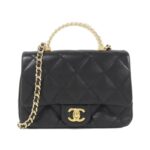 Chanel_AS4848_Bag_1
