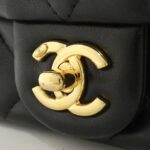 Chanel_AS4848_Bag_5