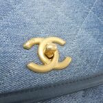 Chanel_AS4850_Bag_5
