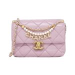 Chanel_AS4986_Shoulder_Bag_1