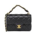 Chanel_AS5239_Bag_1