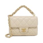 Chanel_AS5239_Bag_1