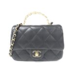 Chanel_AS5277_Bag_1