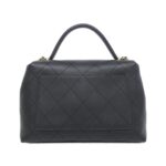 Chanel_AS5467_Bag_2