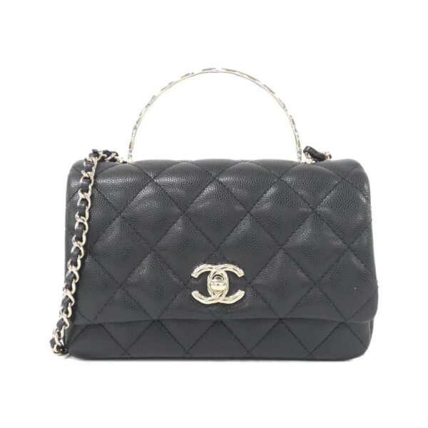 Chanel_AS5554_Bag_1