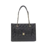 Chanel_Bag_1