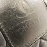 Chanel_Coco_Cocoon_Line_48610_Bag_5