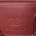 Chanel_Coco_Cocoon_Line_48611_Bag_10