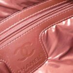 Chanel_Coco_Cocoon_Line_48616_Shoulder_Bag_9