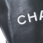 Chanel_Essential_Line_46880_Bag_6