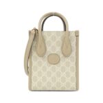 Gucci_671623_UULBT_Bag_1